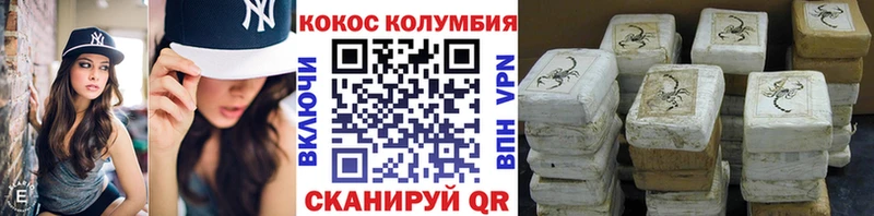 Cocaine Эквадор  Игра 