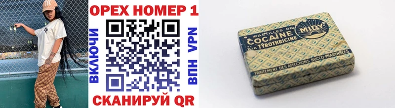 КОКАИН Боливия Игра