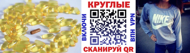kraken сайт  Игра  Ecstasy Punisher 