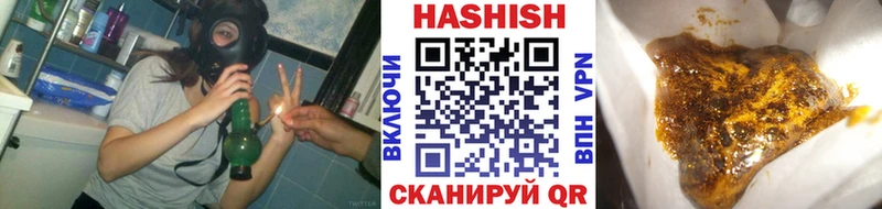 ГАШ Premium  Игра 