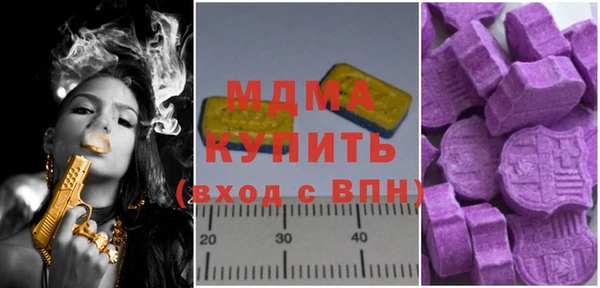 соль ск Алексин