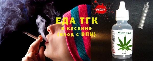 ALPHA-PVP Алексеевка