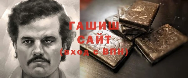 соль ск Алексин