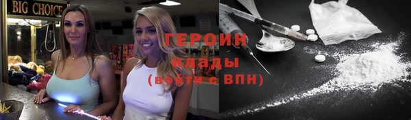 соль ск Алексин