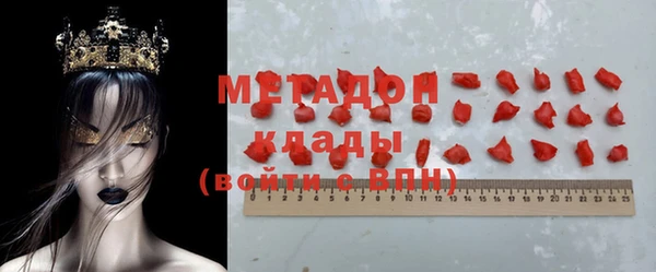соль ск Алексин