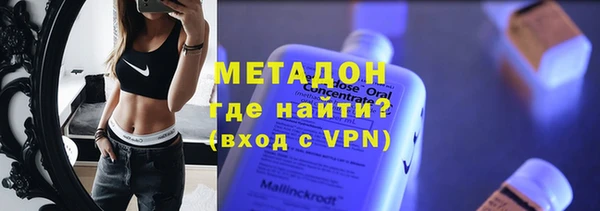 соль ск Алексин