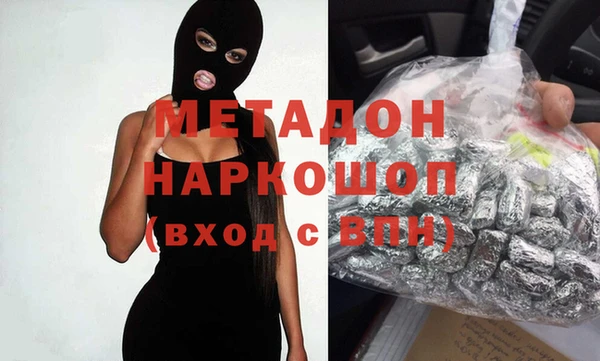 кристаллы Алзамай
