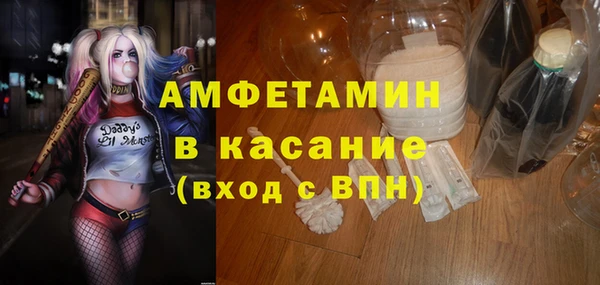 соль ск Алексин